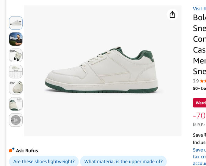 Sneakers
