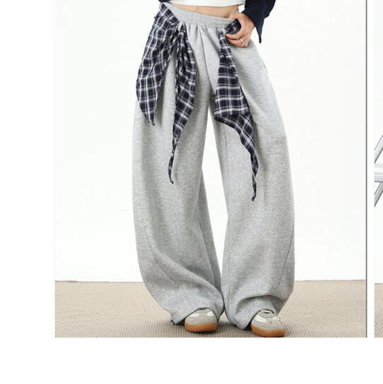 Baggy Sweatpants