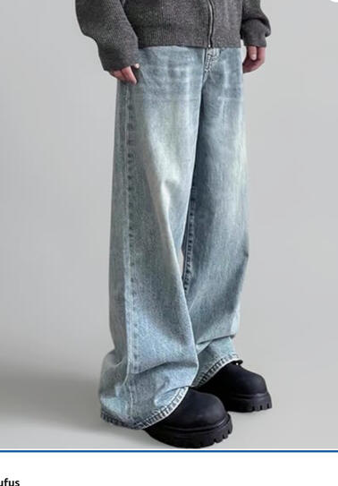 Baggy blue jeans
